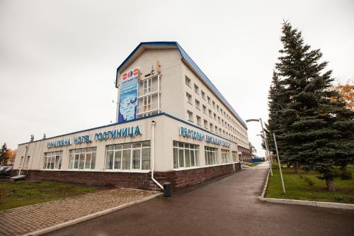 Airport Hotel Ufa