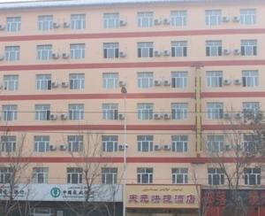 Ürümqi Tianyuan Hotel Hotels