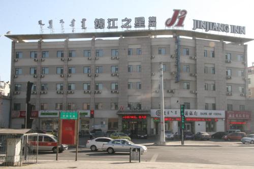Jinjiang Inn Baotou A