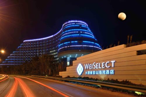 Wei Select Dali ShanHaiWan Hotel