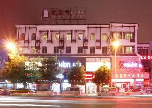 Zhangjiajie Fulante Theme Hotel