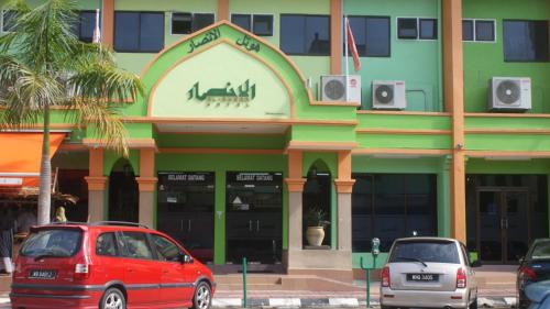 Hotel Al-Ansar
