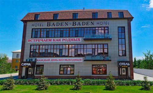 Baden-Baden Hotel
