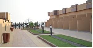 Al Ahlam Resort Jazan