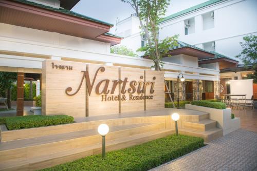 Nartsiri Residence and Hotel