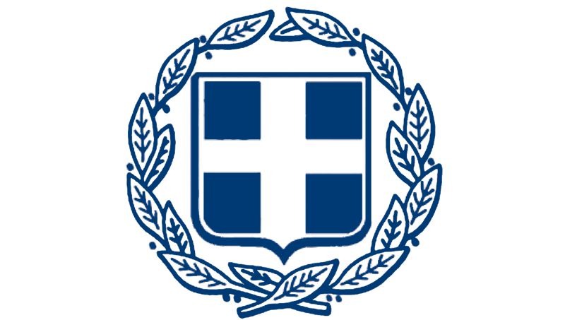Ambassade van Griekenland in Zagreb